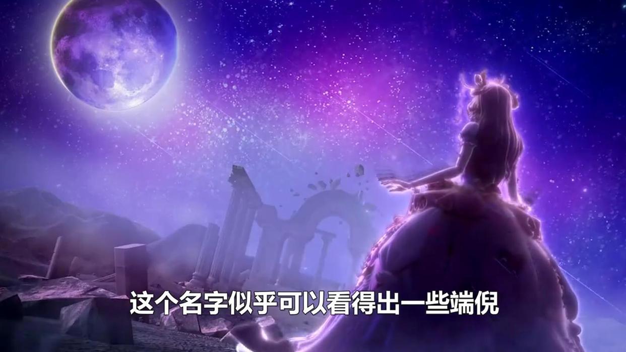 精灵梦叶罗丽第九季：王默真实身份被证实，竟是太阳的后裔？