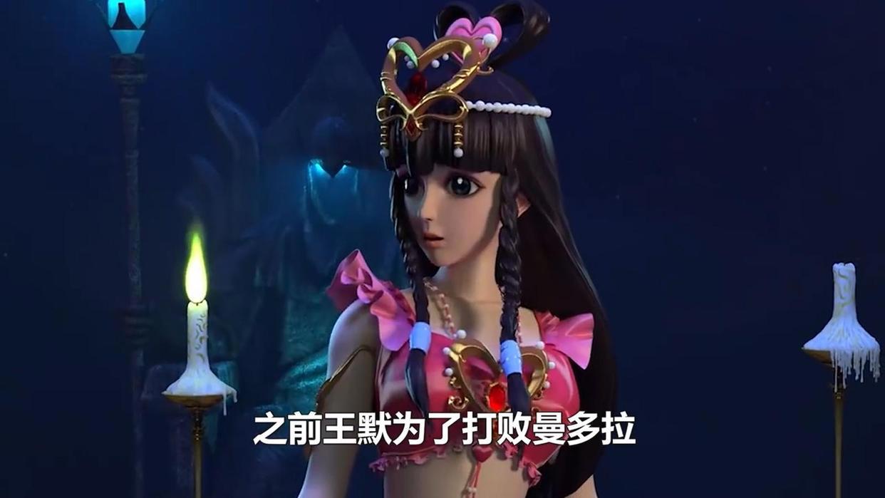 精灵梦叶罗丽第九季：王默真实身份被证实，竟是太阳的后裔？