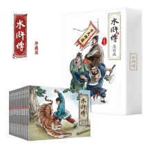 老实本分但绝不窝囊——水浒传中林冲的性格特点