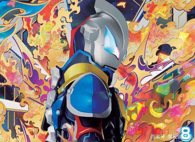 如何评价泽塔奥特曼德尔塔天爪的实力刀架子比不过泰迦三重形态