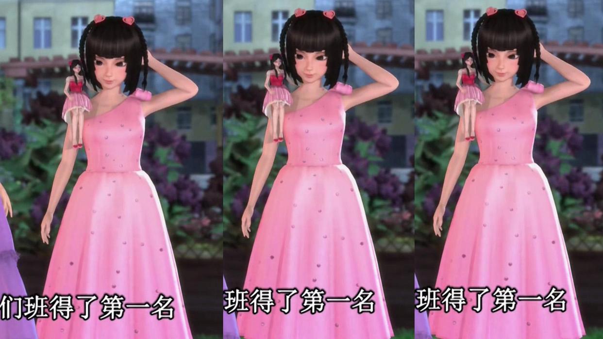 精灵梦叶罗丽：你以为图三是王默最丑的衣服？那是你还没见过图四