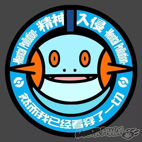 口袋妖怪中最炫酷的人形宝可梦，你最喜欢哪一只？