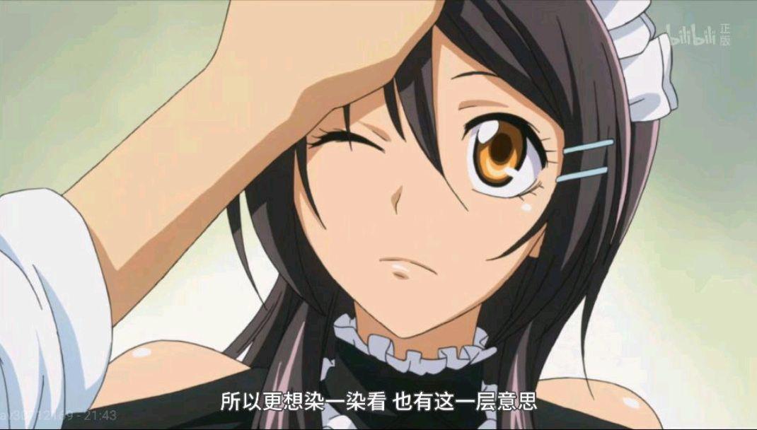 会长是女仆大人：还记得这些令人心动的瞬间吗？给你的生活加点糖！