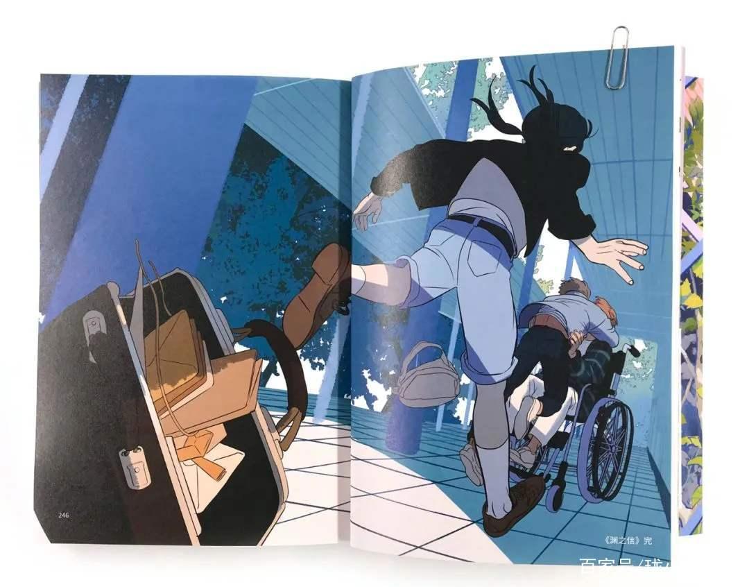 你愿意代替朋友成为被霸凌的对象么？漫画《渊之信》解析