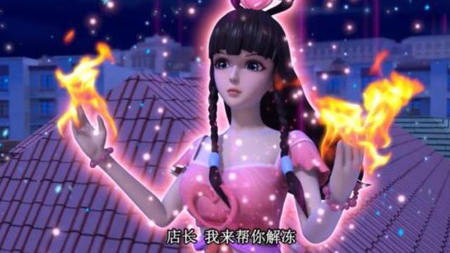 精灵梦叶罗丽：冰公主若能做到这三点，或将取代王默女主之位