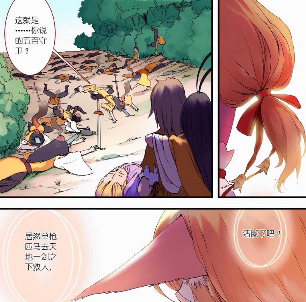 涂山红红的绝缘之爪很强吗？正所谓双拳难敌四手，又无法远程攻击