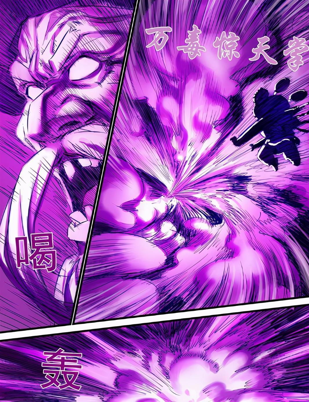 涂山红红的绝缘之爪很强吗？正所谓双拳难敌四手，又无法远程攻击