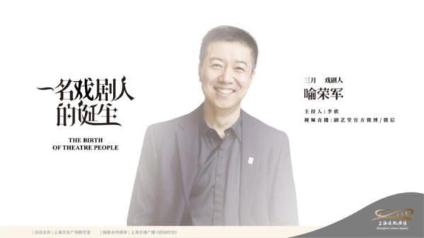 近期上海这些演出延期或取消