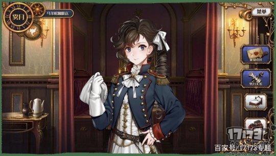 腾讯网易B站同台竞技！本周精品新游测试推荐