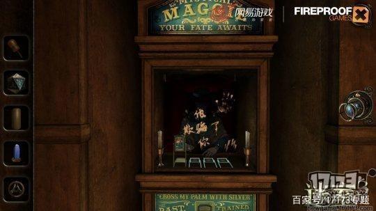 腾讯网易B站同台竞技！本周精品新游测试推荐