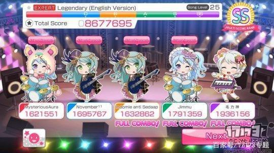 腾讯网易B站同台竞技！本周精品新游测试推荐