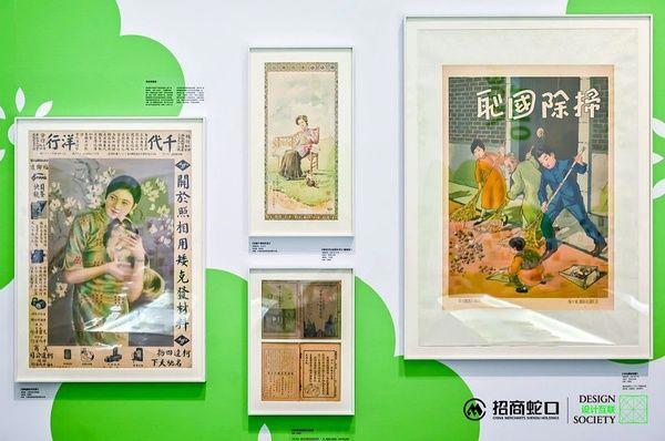 深圳周末艺文指南（5月22、23日）①王羲之②话剧《上甘岭》③空谷流响