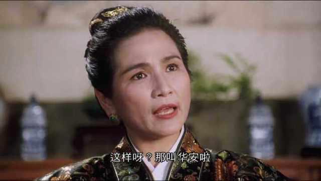 那年我太小，没有看出那些影视中令人叹为观止的细节