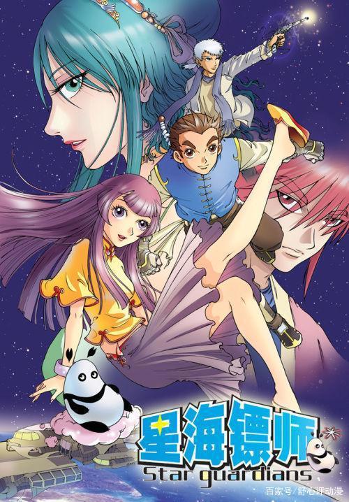 被我们遗忘的优质漫画，每一部都不逊色于《一人之下》