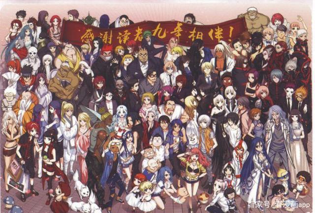 它们被称为“国漫神作”，曾经卖了3500万册，是中国动漫的骄傲