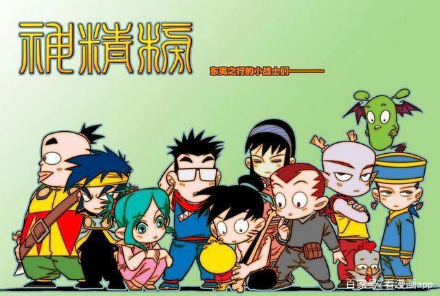 它们被称为“国漫神作”，曾经卖了3500万册，是中国动漫的骄傲