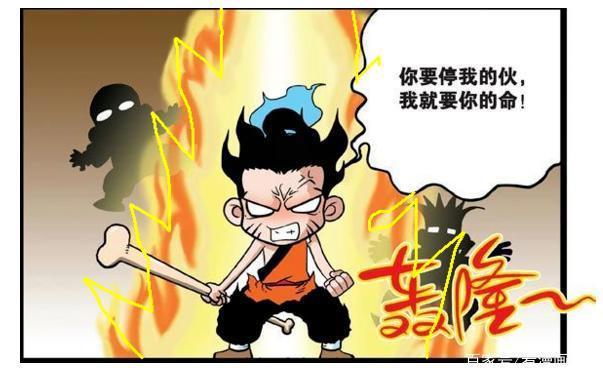 它们被称为“国漫神作”，曾经卖了3500万册，是中国动漫的骄傲