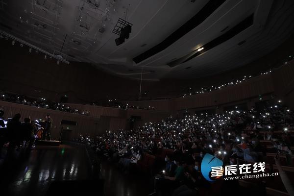 长沙掀起动漫狂欢夜，N部动漫主题曲一秒回童年