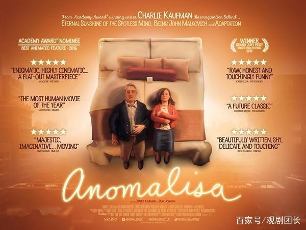 欠宫崎骏的这张电影票给你，我亲爱的龙猫，请笑纳哦