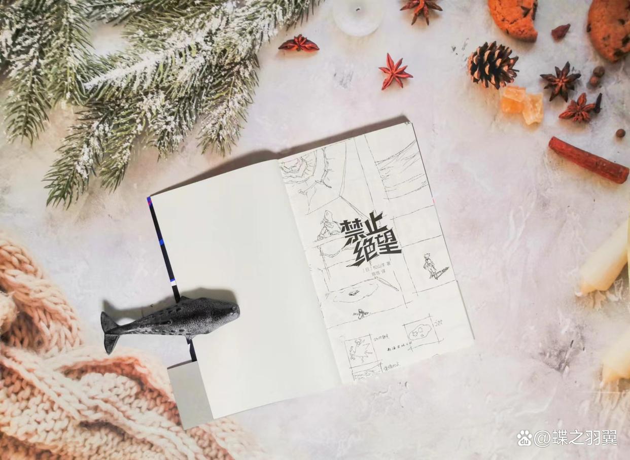 日本超人气游戏公司CC2社长，带你揭秘爆款游戏成功背后的秘密