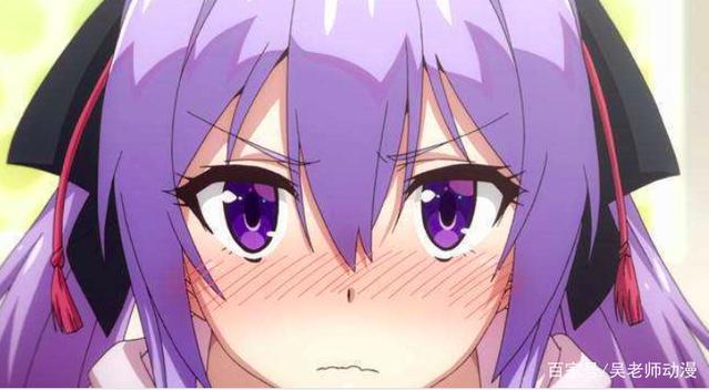 妹非妹：新番上映却被b站改名，内容引人入胜很有看点