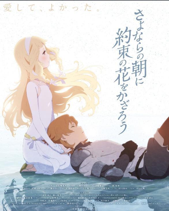 （动漫资讯）《柯南：绀青之拳》上映日期确定！《银魂》走向终结