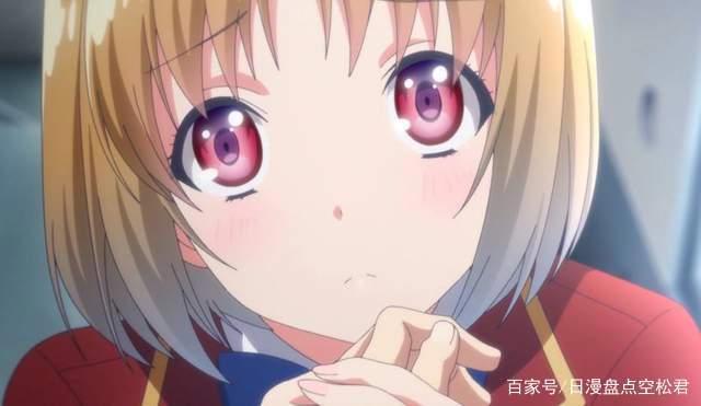 动漫里日常反差非常大的动漫角色