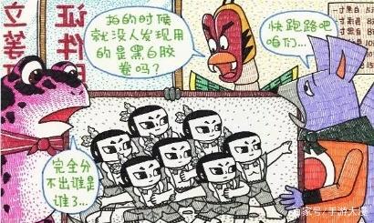 毁童年动漫剧：最后的晚餐竟是回转寿司，看样子味道还不错！