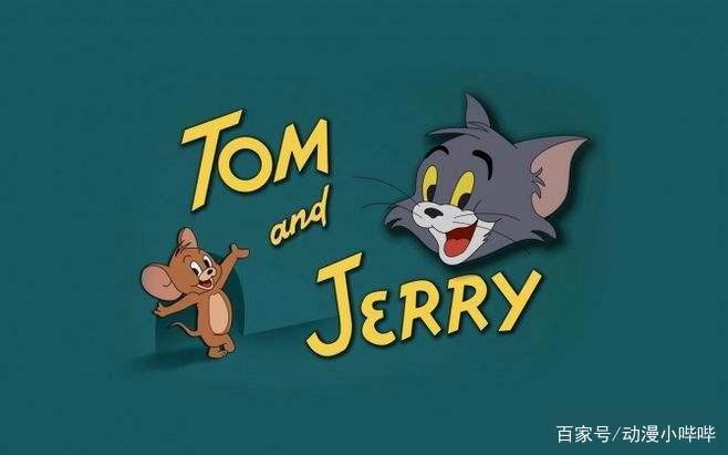 猫和老鼠：汤姆的女主人为何从不露脸？真相背后是残酷社会现实！