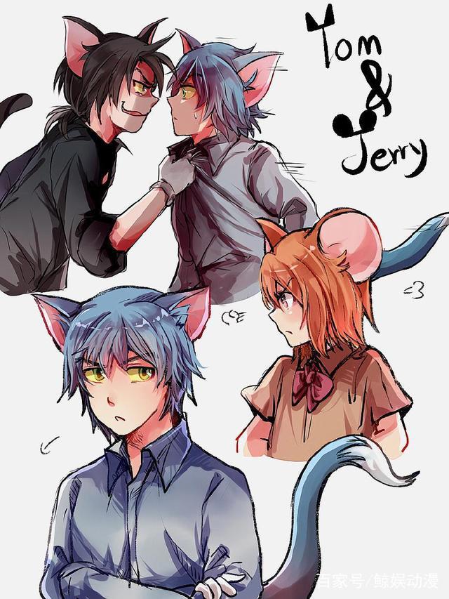 《猫和老鼠》拍真人版电影，但它早有27个造型和4个二次元拟人版