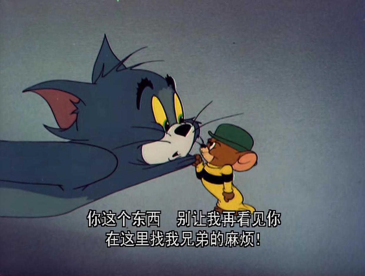 猫和老鼠：杰瑞表哥到底有多厉害，这么多年都没人见过它真实一面