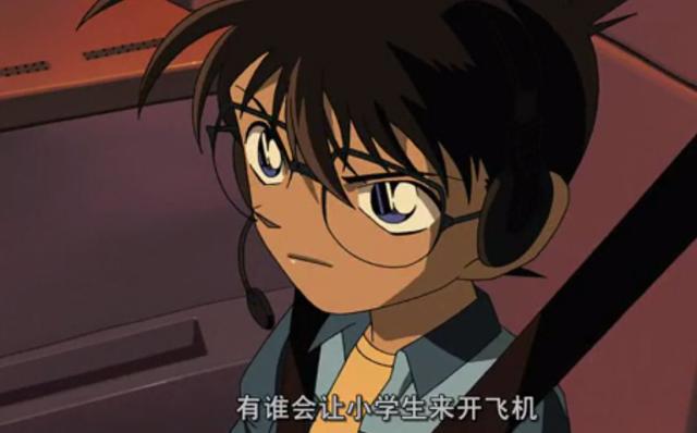 如果你遇到麻烦，只能让一位动漫主角保护，智商高的人会选机器猫