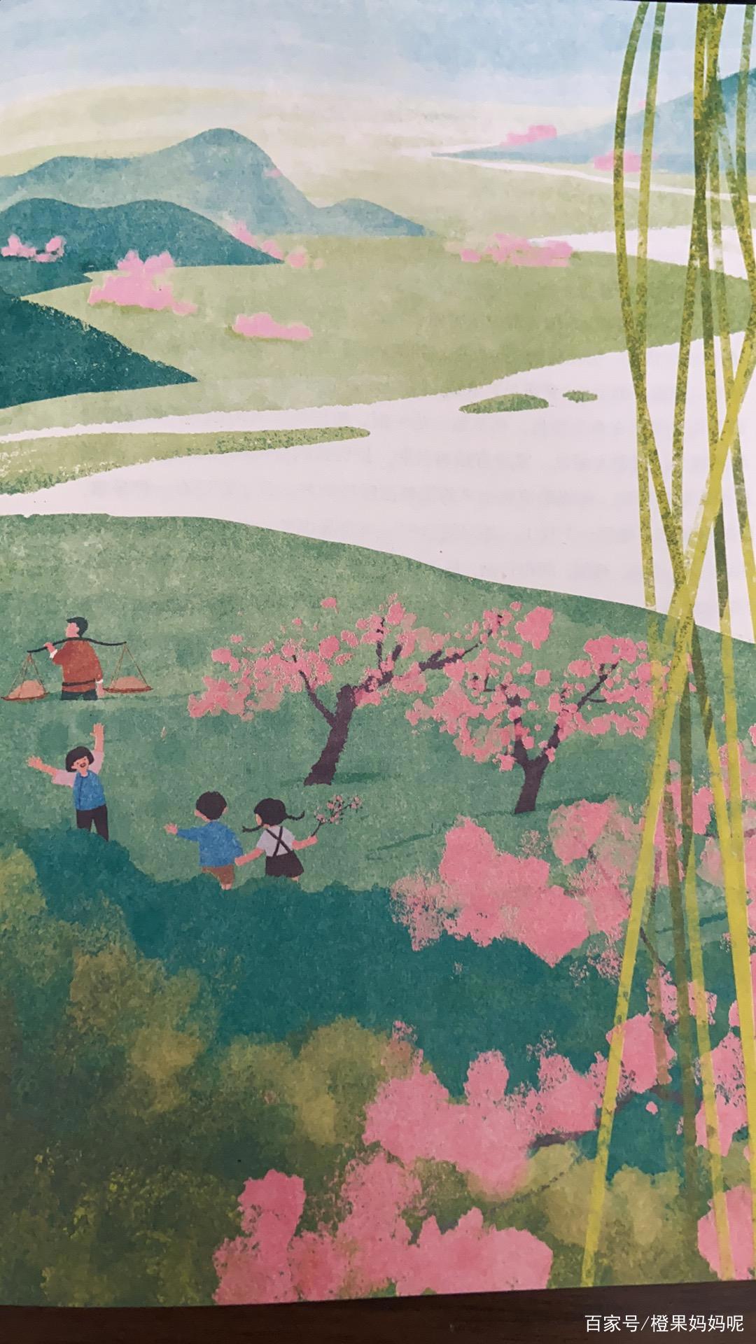 读名家大师写的美文，感受24节气时令之美，让孩子了解四季更替