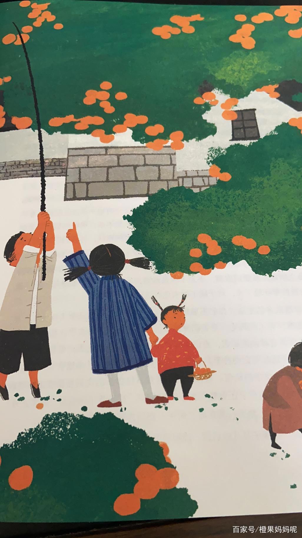 读名家大师写的美文，感受24节气时令之美，让孩子了解四季更替