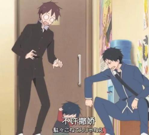 《学园奶爸》小心肝萌出血的动漫，每个宝宝辣么可爱，最爱哪个？