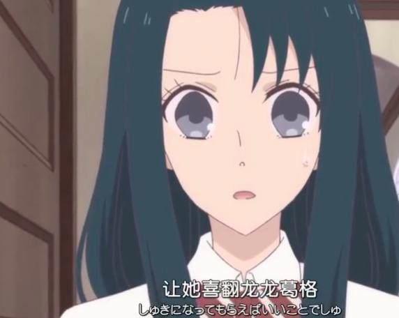 《学园奶爸》小心肝萌出血的动漫，每个宝宝辣么可爱，最爱哪个？