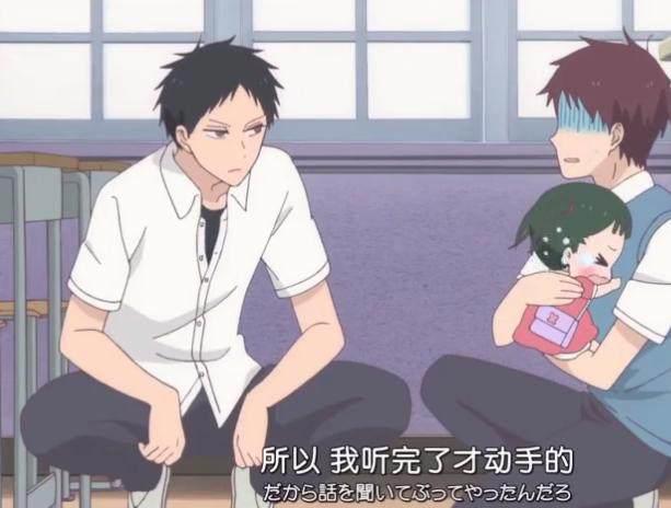 《学园奶爸》小心肝萌出血的动漫，每个宝宝辣么可爱，最爱哪个？