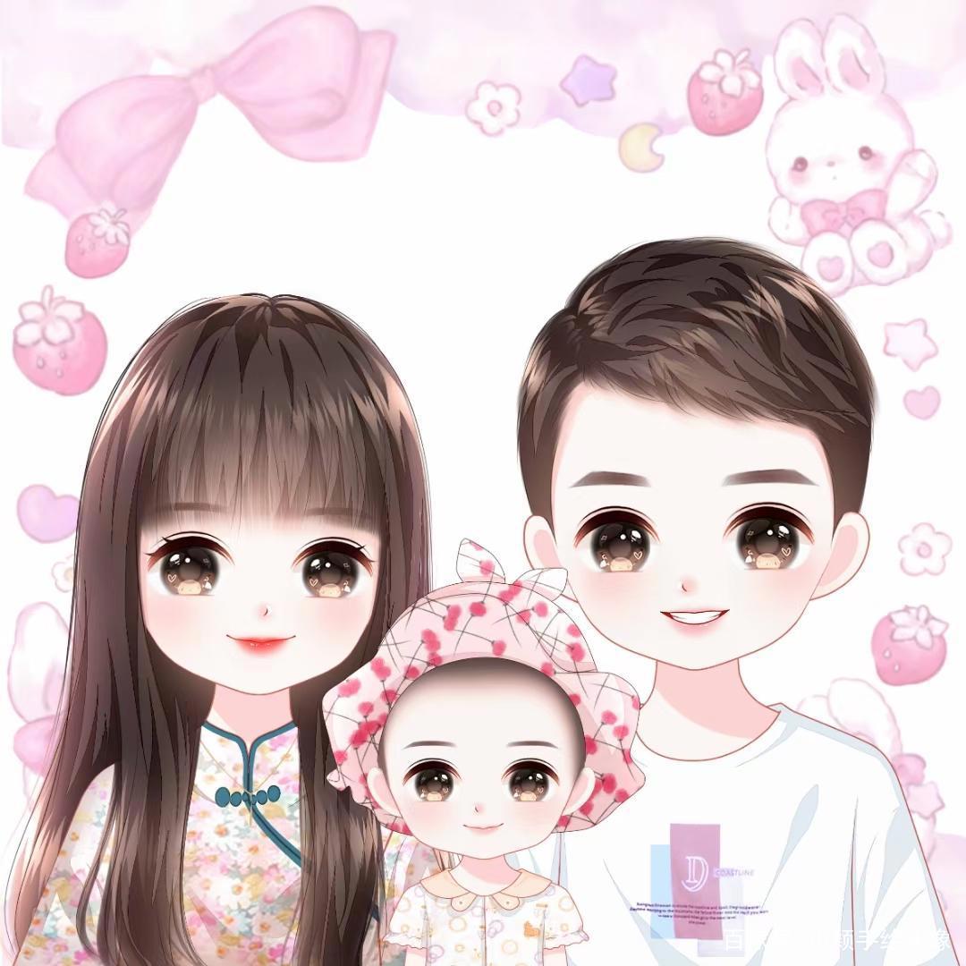 唯美漫画头像，一家三口、四口、五口手绘全家福图片