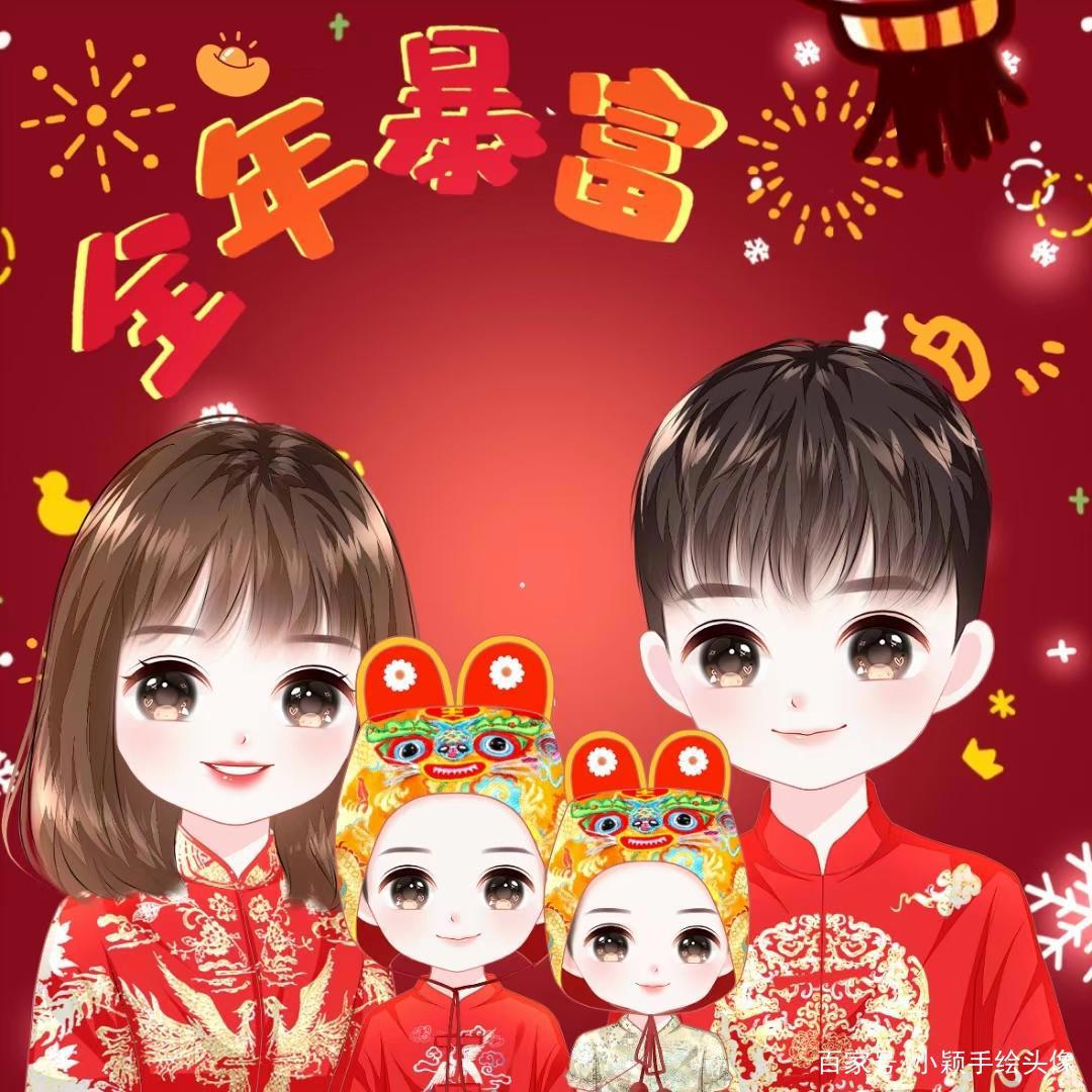 唯美漫画头像，一家三口、四口、五口手绘全家福图片
