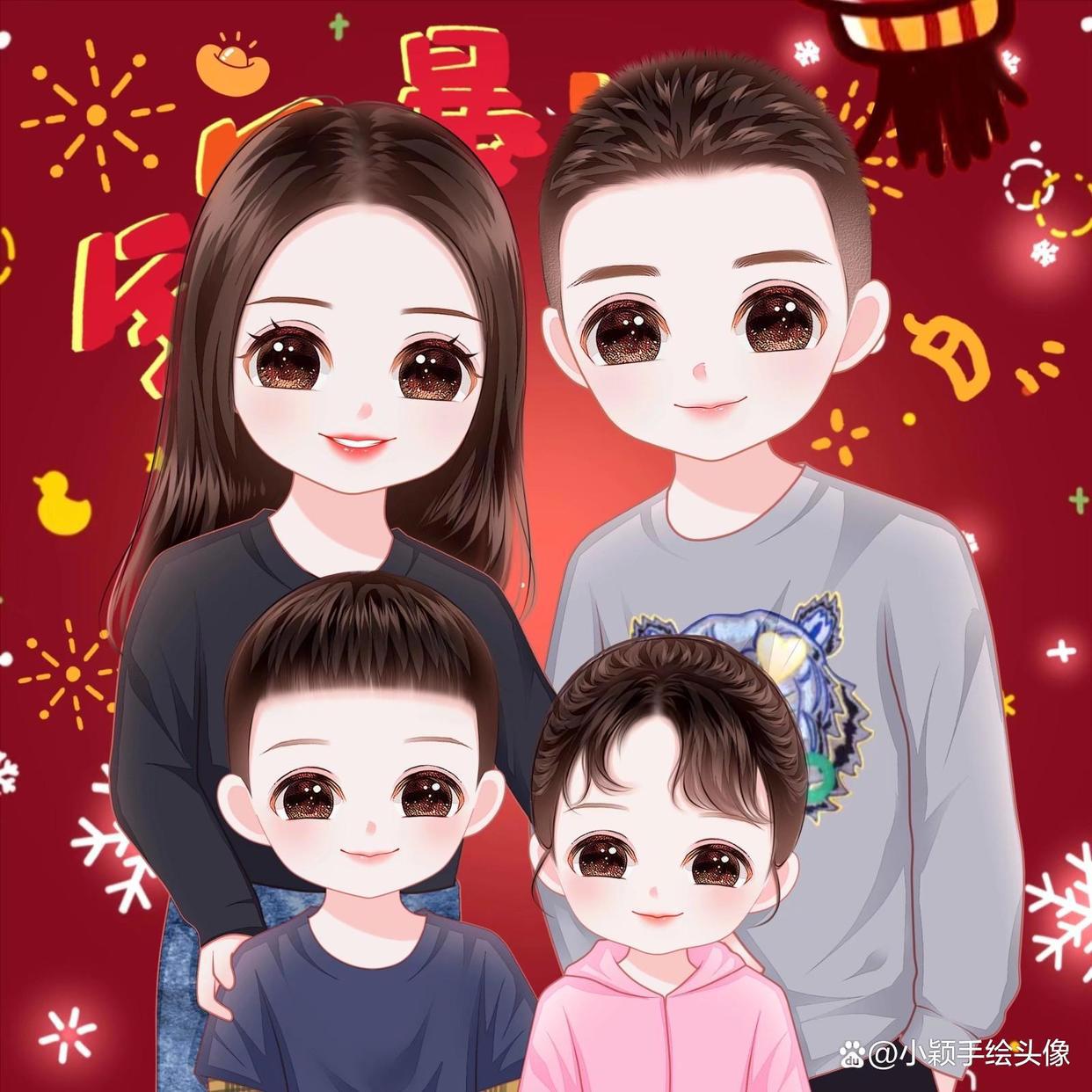 全家福动漫头像，儿女的数量，决定着家庭的幸福