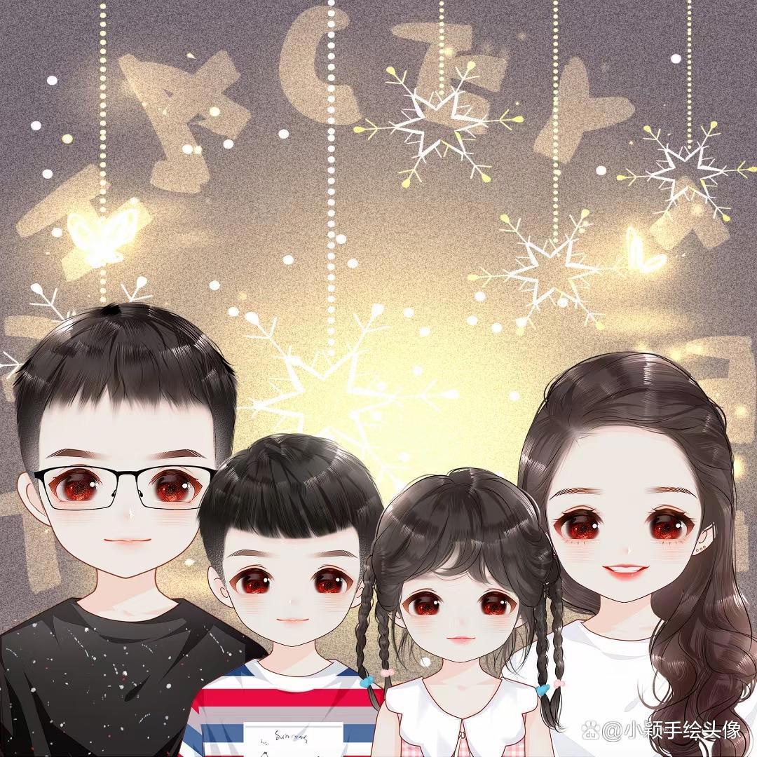 全家福动漫头像，儿女的数量，决定着家庭的幸福