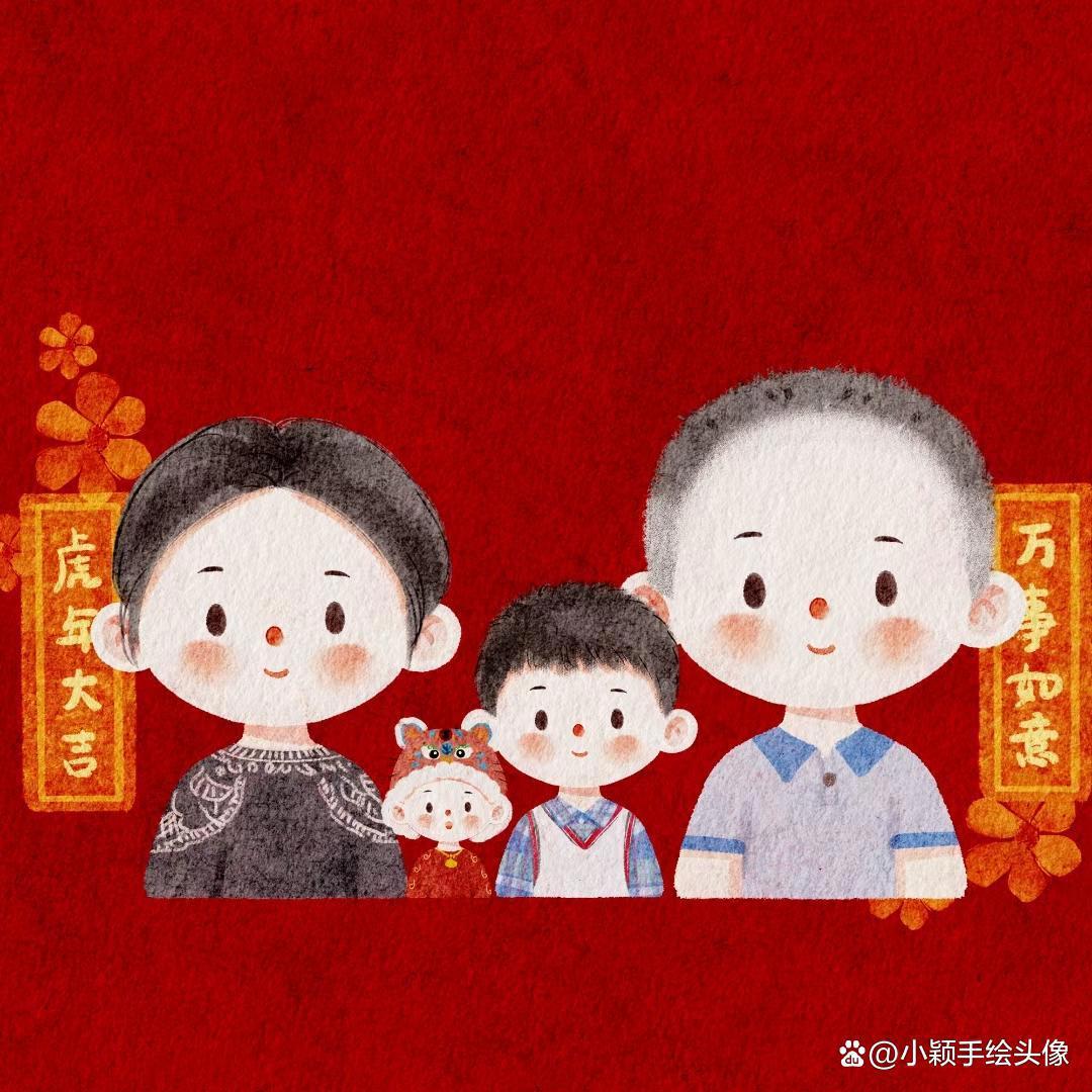 全家福动漫头像，儿女的数量，决定着家庭的幸福