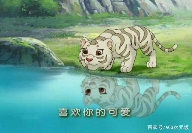 90后童年时代经典动画片盘点全部看过的孩子都在打酱油了吧