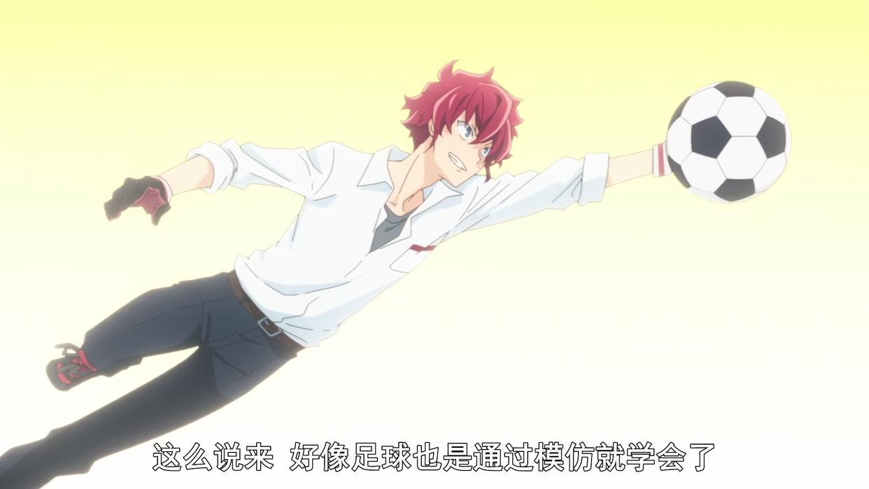 一月动漫新番：运动小天才之间的比拼，这绝对是属于孽缘