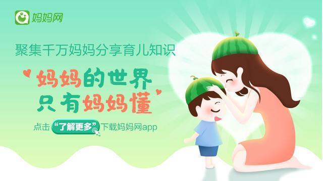 收好这份最全分龄动画片清单，再也不怕孩子看有毒动画了！