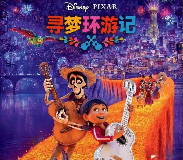 好的动画可以全家共赏！12部经典高分动画电影推荐