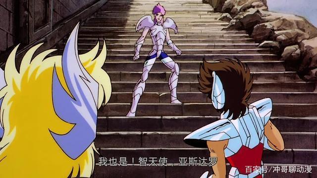 浅谈《圣斗士星矢：最终圣战的战士们》剧场版那些脱离原著的剧情