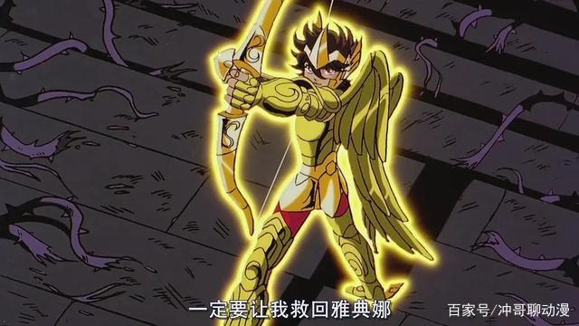 浅谈《圣斗士星矢：最终圣战的战士们》剧场版那些脱离原著的剧情