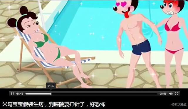 赶紧检查你给孩子看的动画片！小猪佩奇、汪汪队都被变态盯上了！