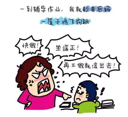 孩子沉迷《叶罗丽》无法自拔引家长反思，到底该给孩子看什么动画